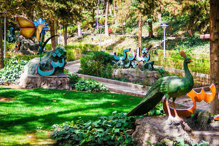 جاهای دیدنی تهران روز جمعه