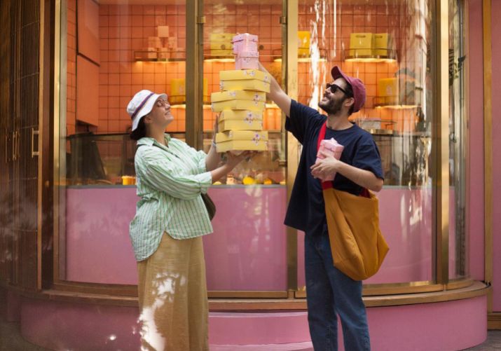 کافه و شیرینی اته