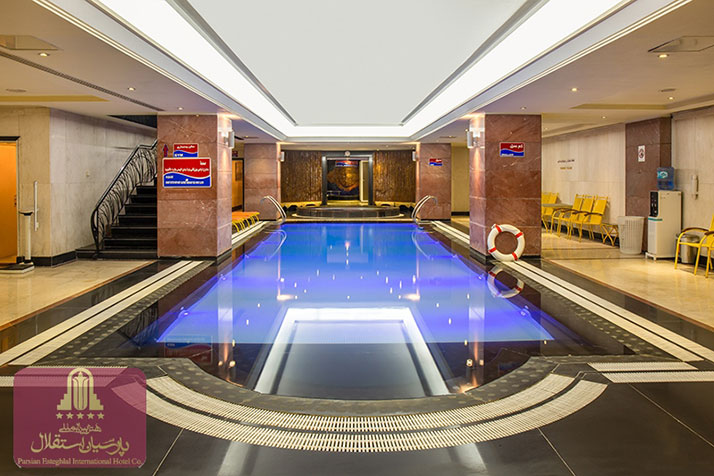 استخر هتل استقلال تهران