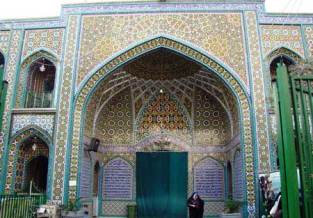 بقعه سید نصرالدین تهران