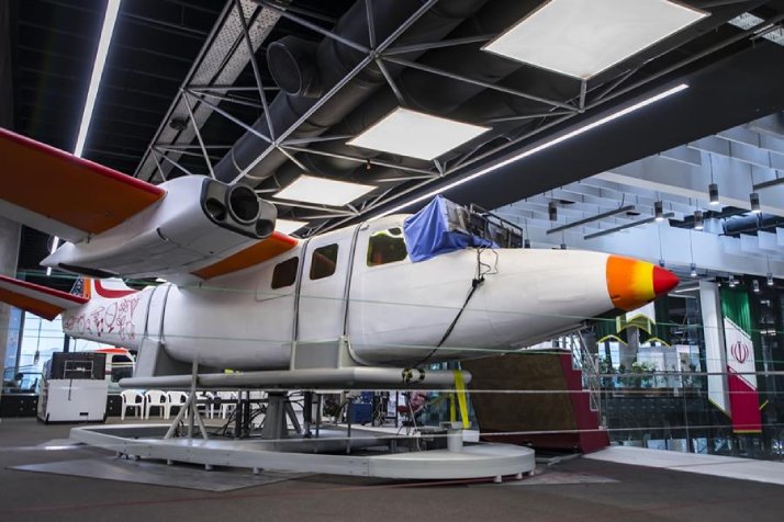 باغ کتاب تهران