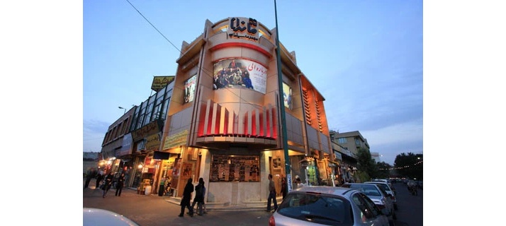 سینما ماندانا