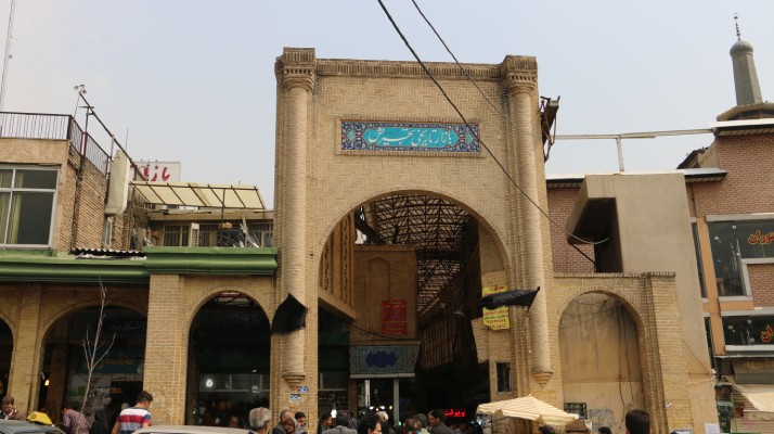 بازار تجریش