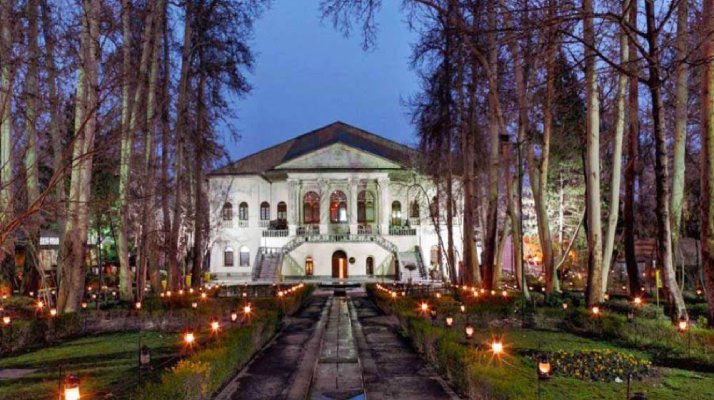 باغ فردوس تهران