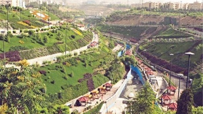 پارک نهج البلاغه تهران