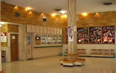 سینما بهمن تهران