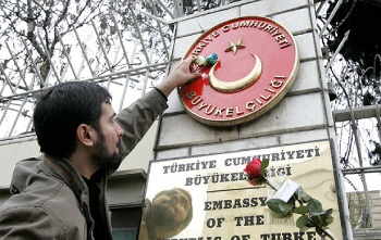 سفارت ترکیه در تهران