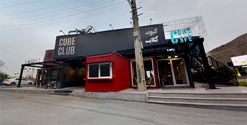 زیپ لاین توچال